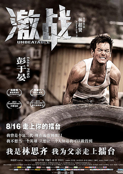一比一仿日本兵库医科大学文凭毕业证