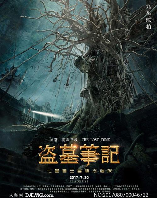 英国建筑学文凭证书